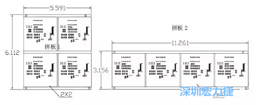 如圖9所示在兩種拼板中PCB單元的排列方式不同。拼板方式是V-CUT。這兩種拼板尺寸有明顯的的差異，將導致各自所需的生產(chǎn)拼板尺寸改變-深圳宏力捷