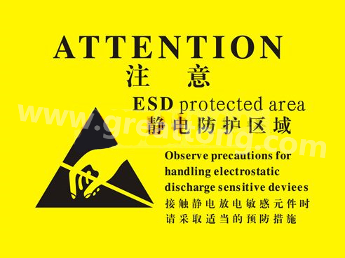 對(duì)于電子產(chǎn)品來說，如果ESD設(shè)計(jì)沒有設(shè)計(jì)好，常常造成電子電器產(chǎn)品運(yùn)行不穩(wěn)定，甚至損壞。因此我們經(jīng)常在電路板上看到類似的圖片