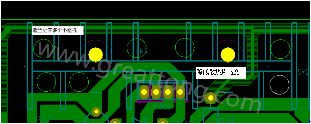 將散熱片減短5MM，合理的開散熱片底下的散熱孔