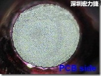 紅墨水染紅測(cè)試分析-PCB面，允收