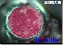 紅墨水染紅測(cè)試分析-IC面，判退，破裂 