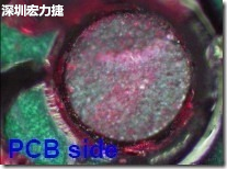 紅墨水染紅測(cè)試分析-PCB面，判退，破裂