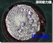 紅墨水染紅測(cè)試分析-IC面，判退，