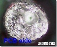 孔洞 紅墨水染紅測(cè)試分析-PCB面，判退，孔洞
