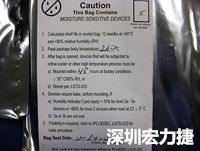 元件的MSL標簽注明了敏感等級5、密封日期和烘烤指南。