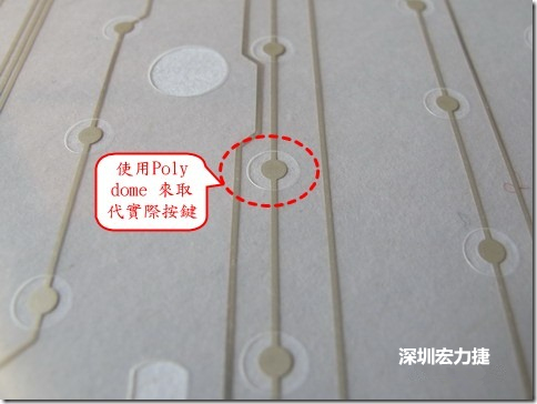 仔細看下面的第一張圖片，在圓形的節(jié)點旁邊有個圓形的開口，這個開口墊高了鍵盤按鍵的接觸點線路。