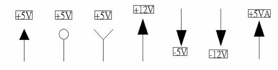 電源符號有下列幾種，可使用鍵盤 [Ctrl + Tab] 鍵切換：